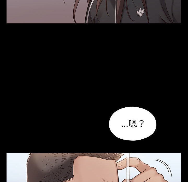 48P - 桃花