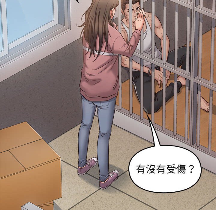 70P - 桃花