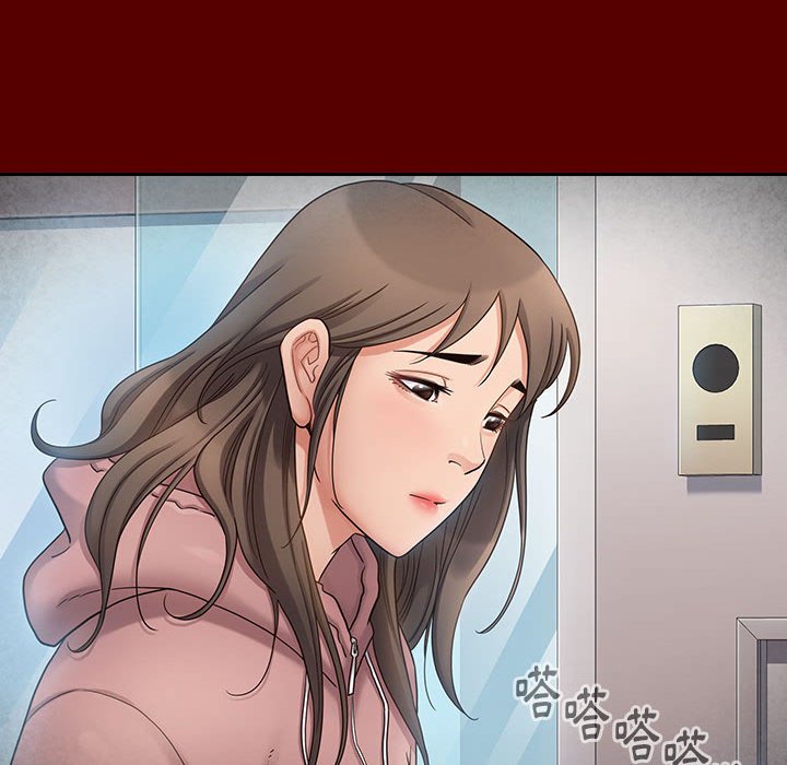 104P - 桃花