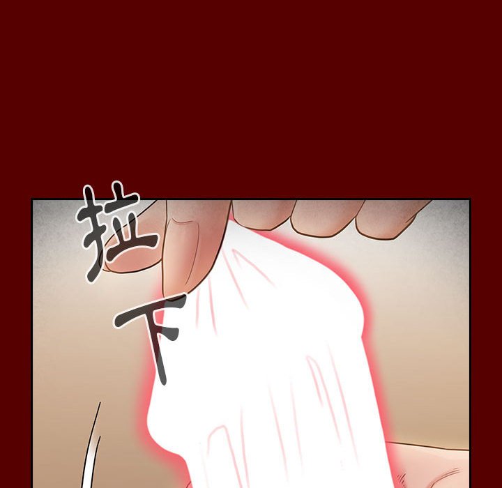 131P - 桃花