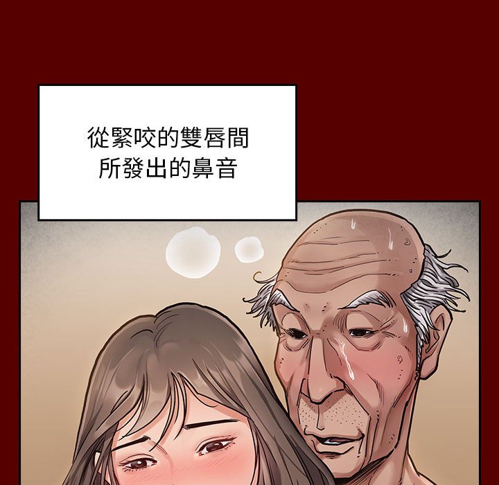 37P - 桃花