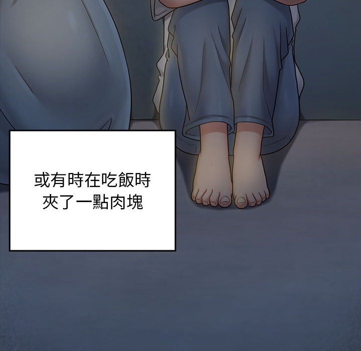 78P - 桃花