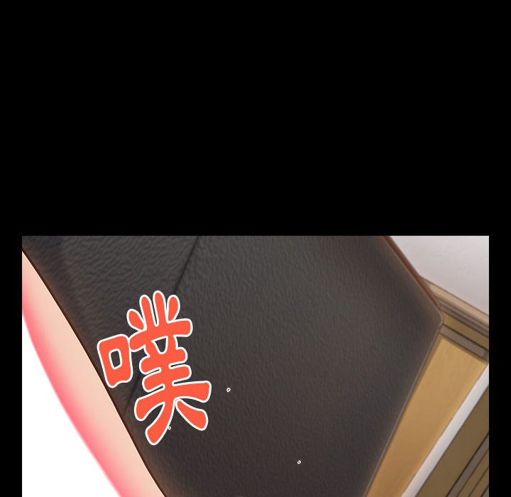 8P - 桃花