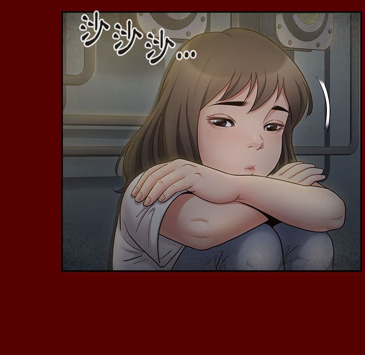 80P - 桃花