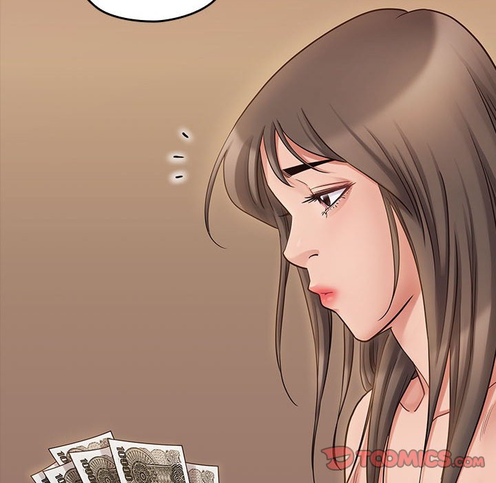84P - 桃花