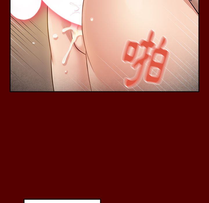 98P - 桃花