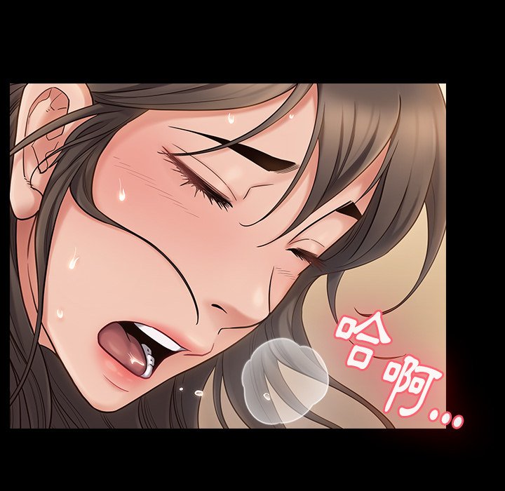 101P - 桃花
