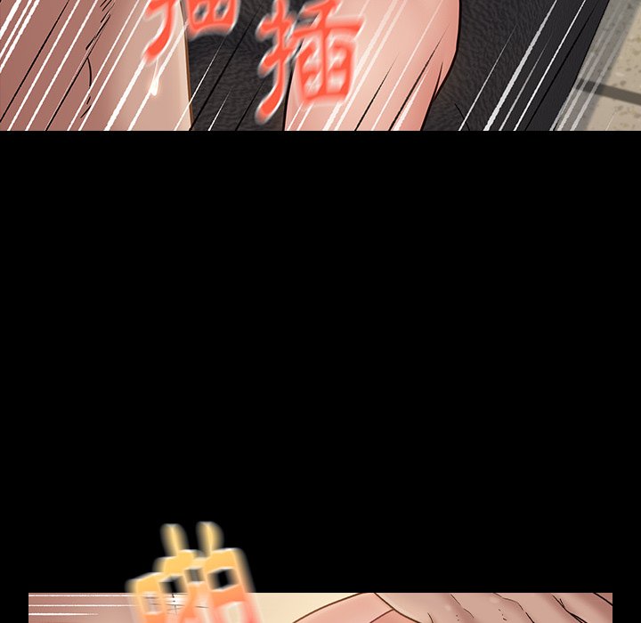 132P - 桃花