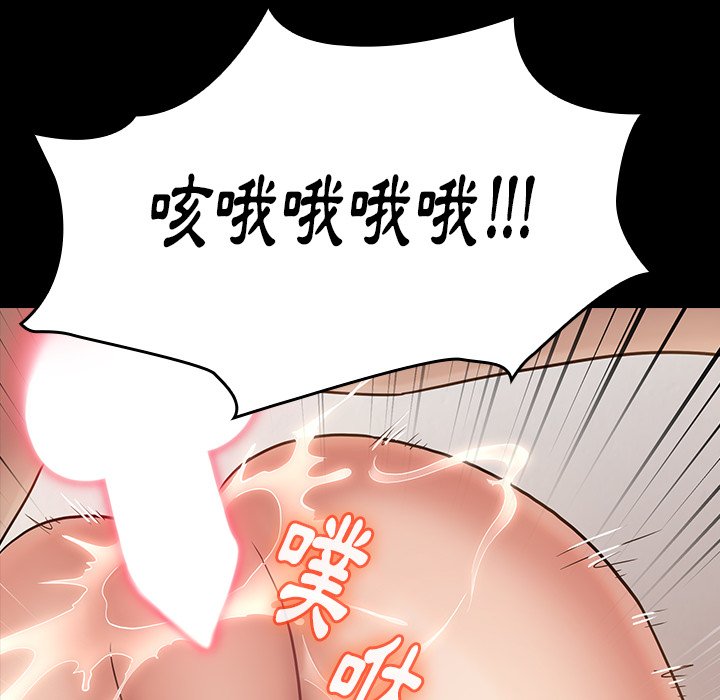 136P - 桃花