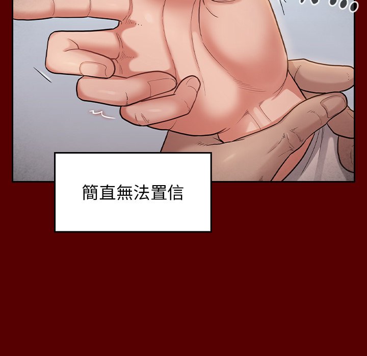44P - 桃花