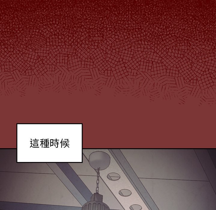 61P - 桃花