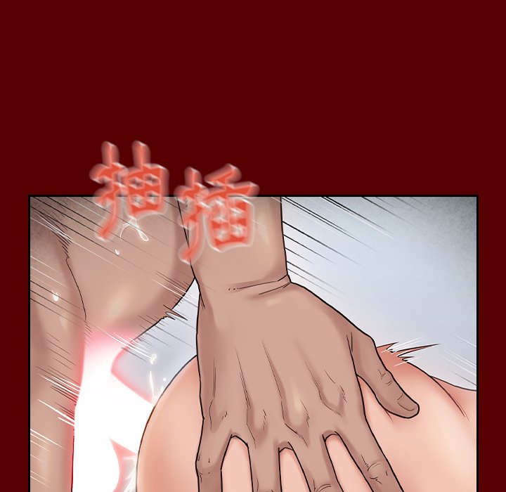 76P - 桃花