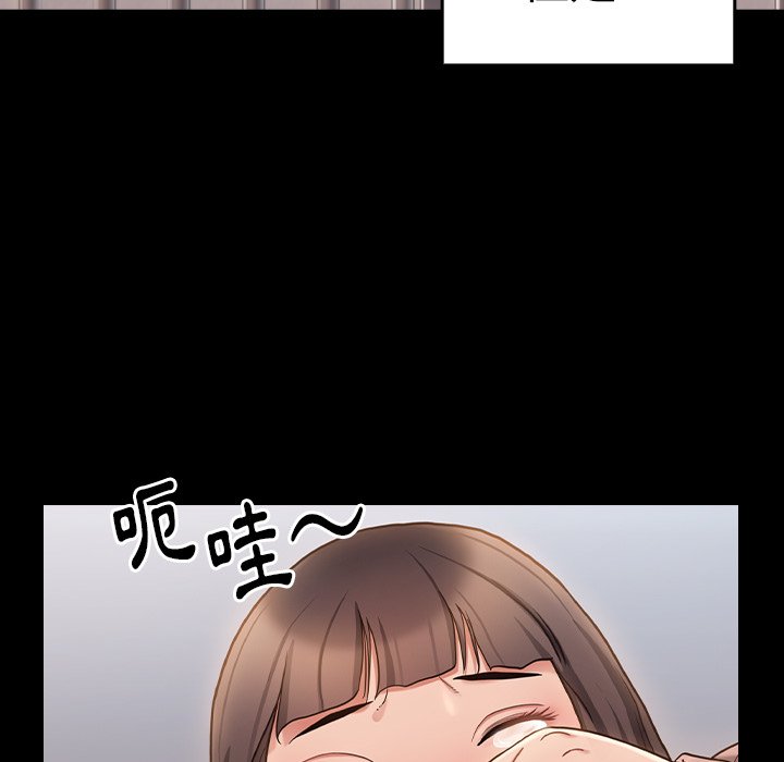 89P - 桃花