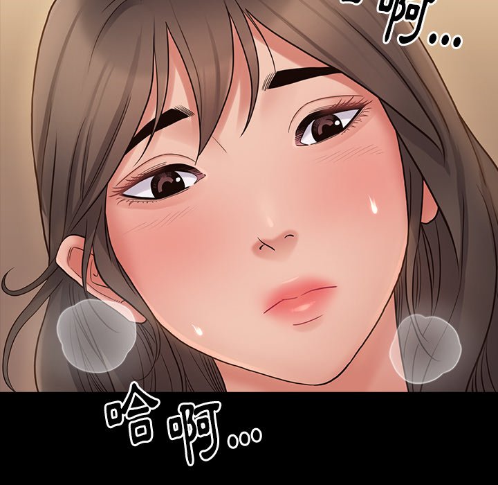 105P - 桃花