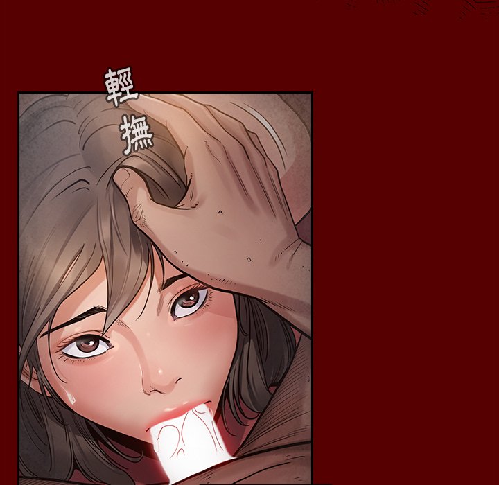 107P - 桃花