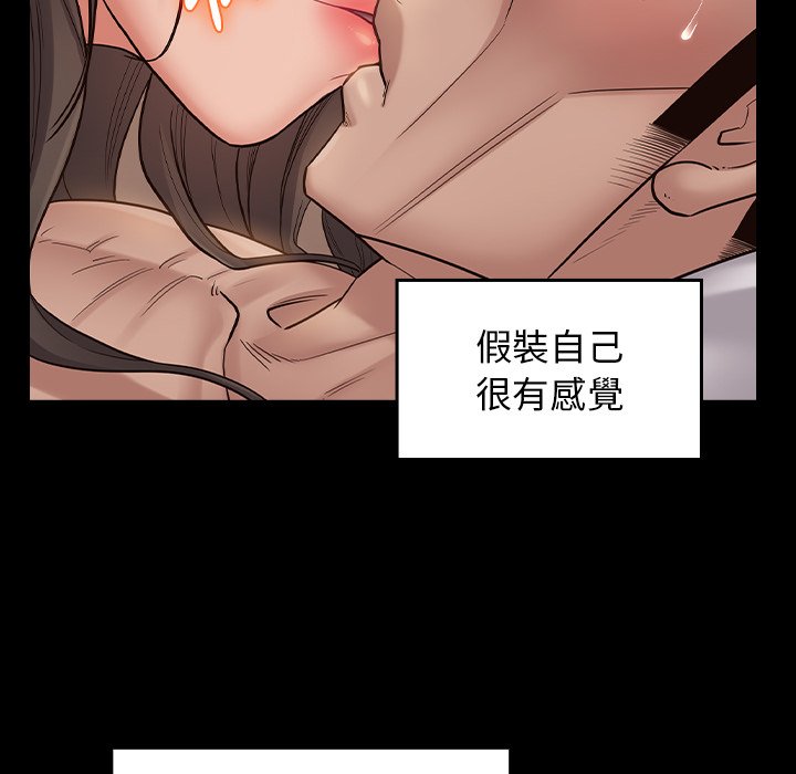 115P - 桃花