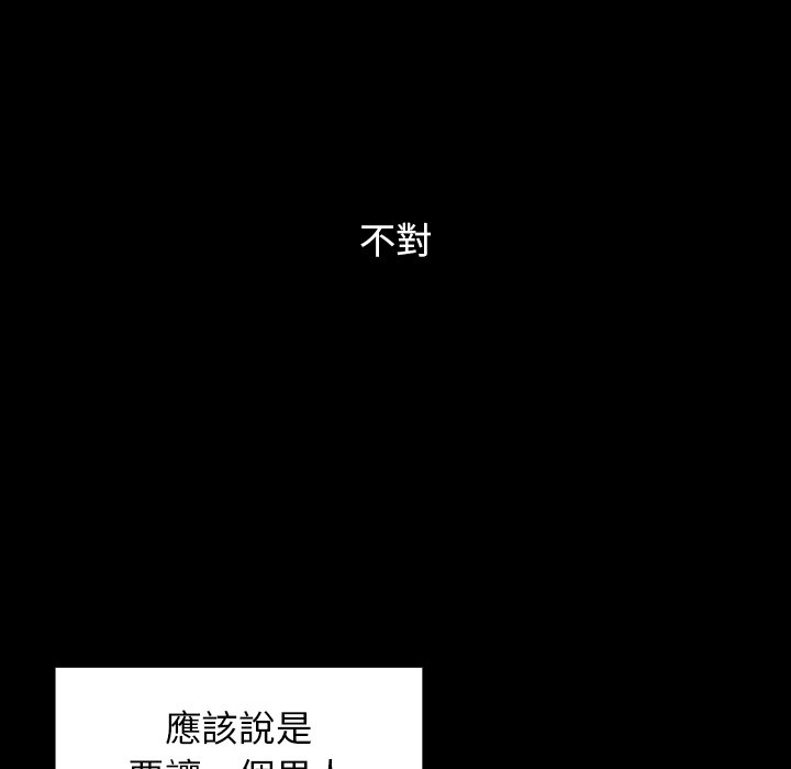 130P - 桃花