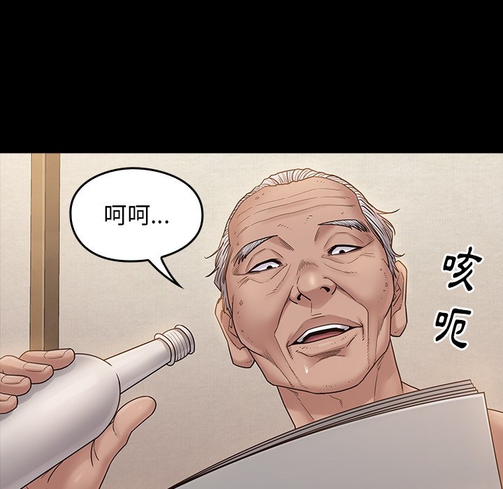 27P - 桃花