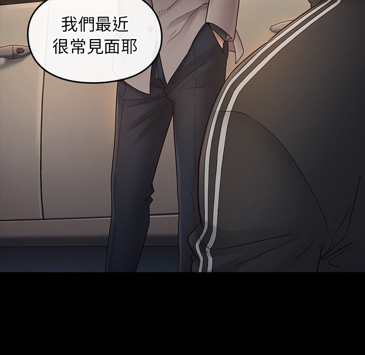 54P - 桃花