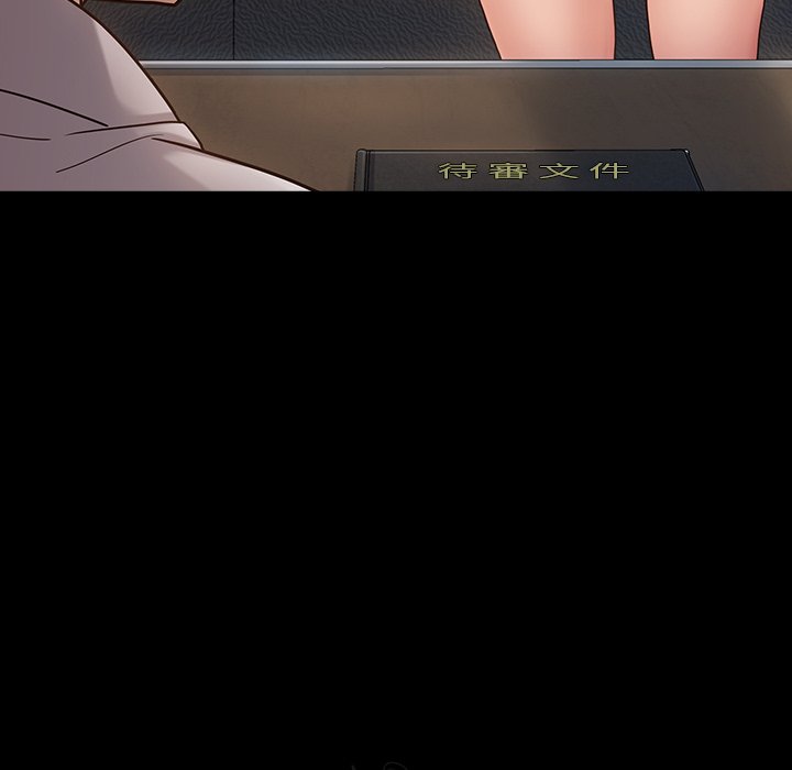 9P - 桃花