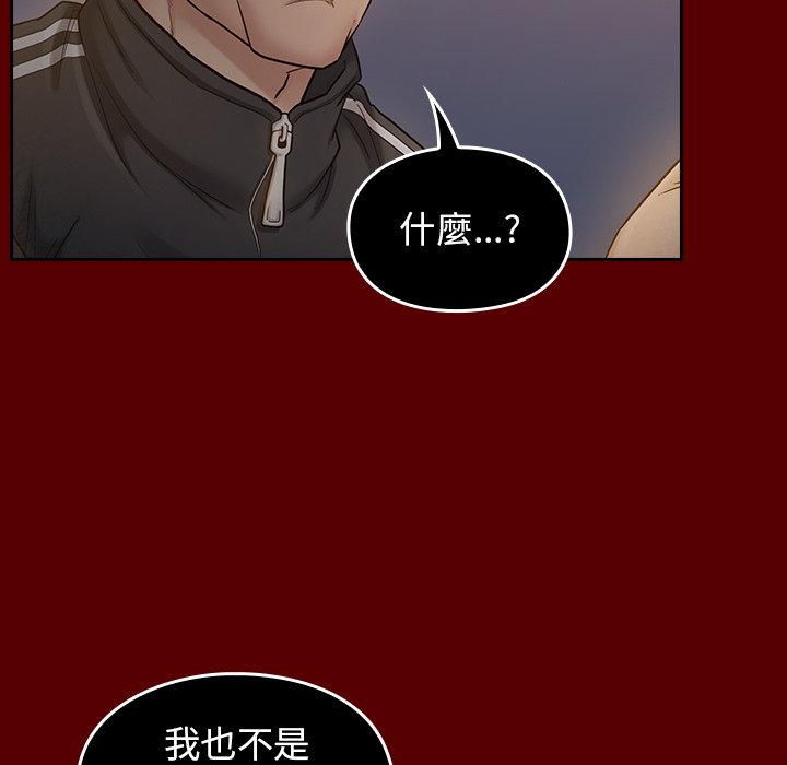 102P - 桃花