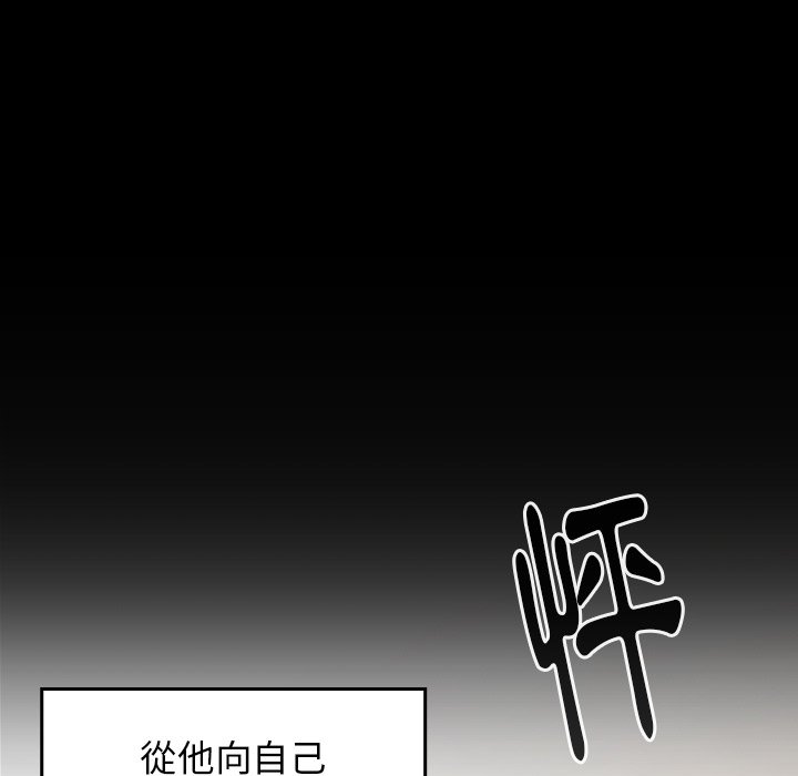 115P - 桃花
