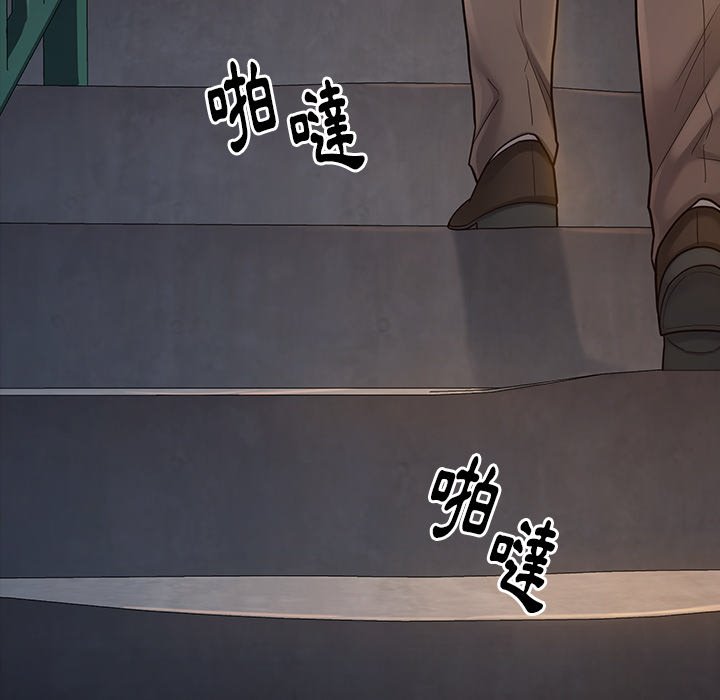 126P - 桃花