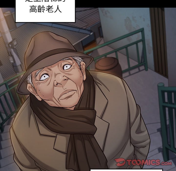 128P - 桃花