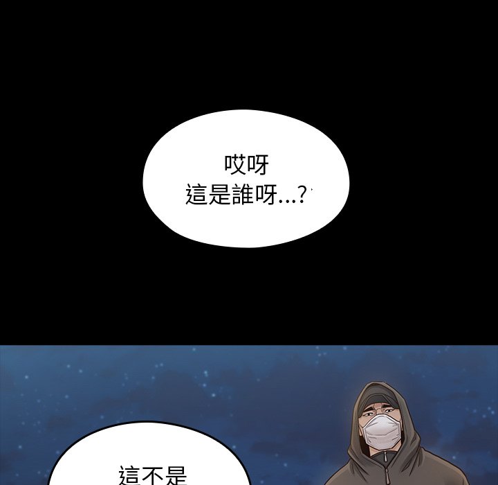 136P - 桃花