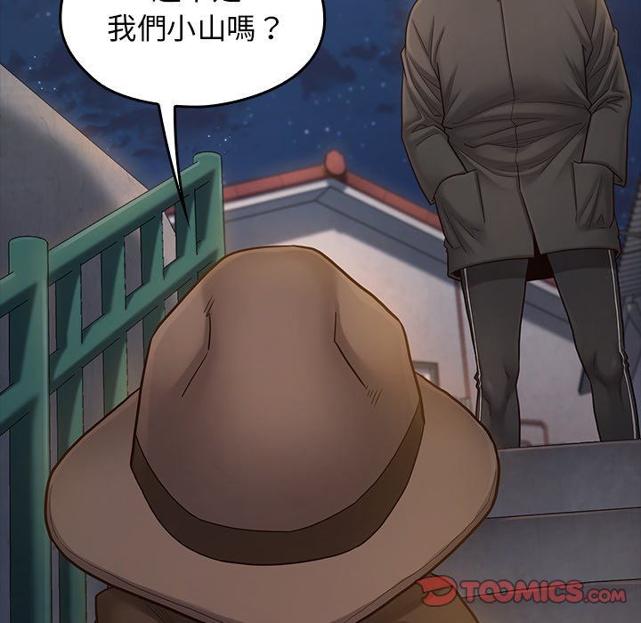 137P - 桃花