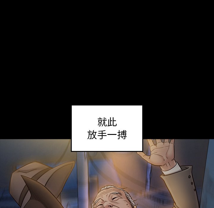 152P - 桃花