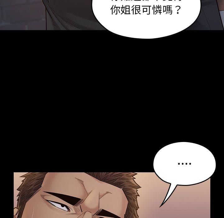 27P - 桃花