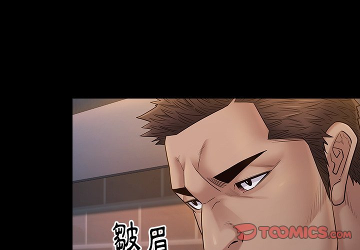 3P - 桃花
