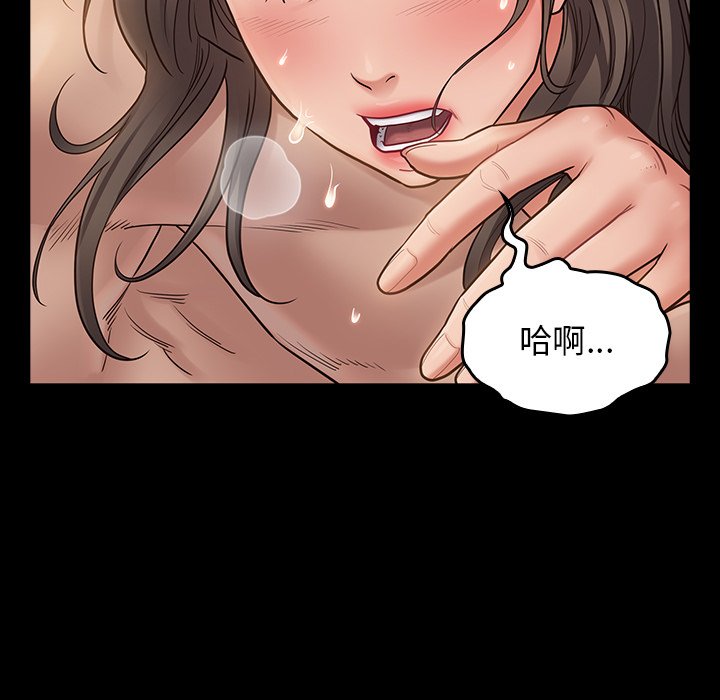 7P - 桃花