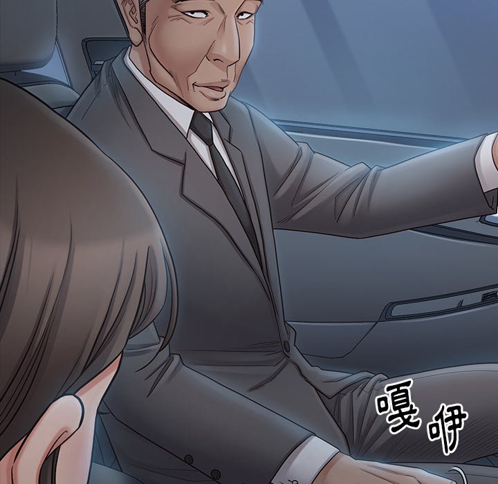 81P - 桃花