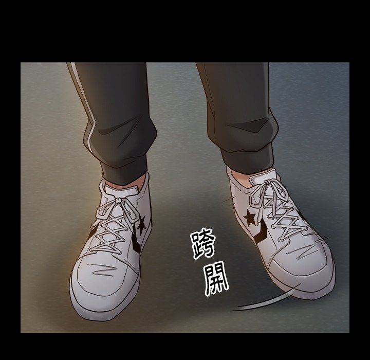 104P - 桃花