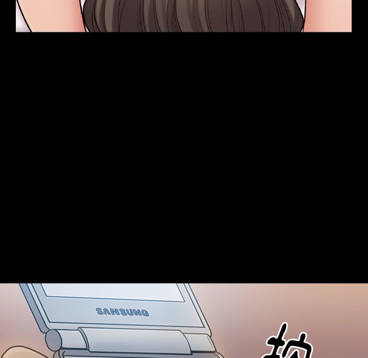 116P - 桃花