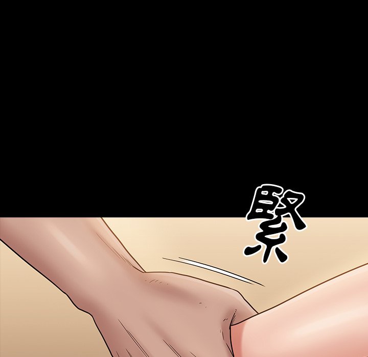 122P - 桃花
