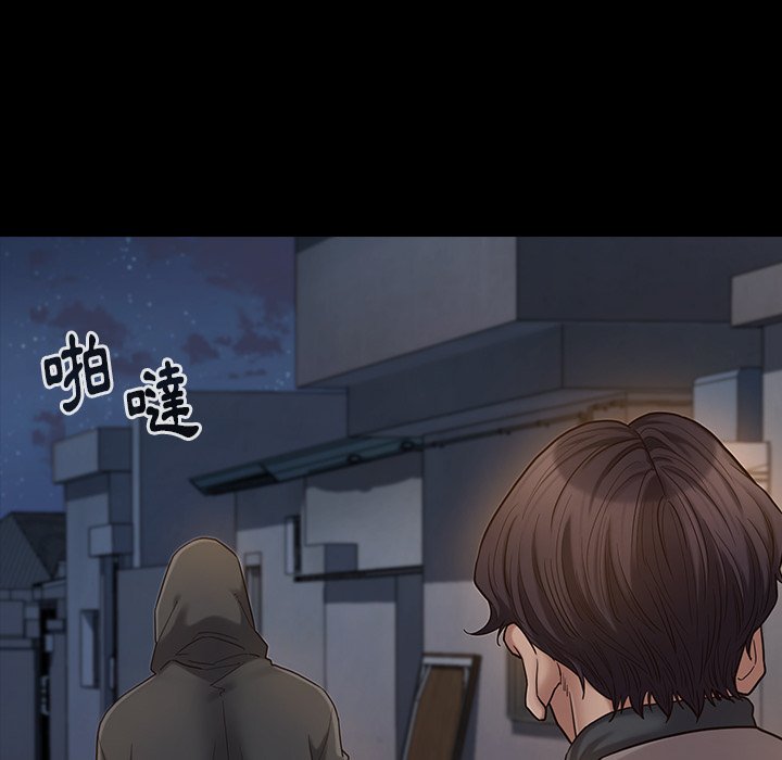 146P - 桃花