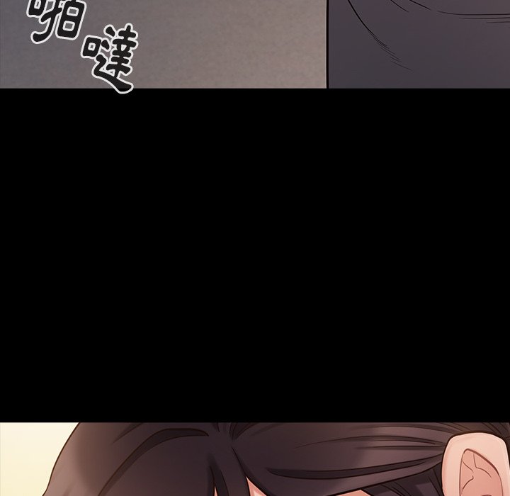 148P - 桃花