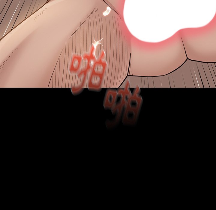 16P - 桃花