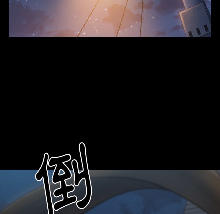 26P - 桃花