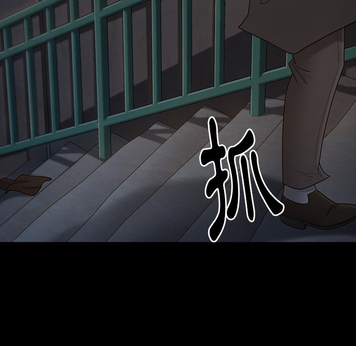 37P - 桃花