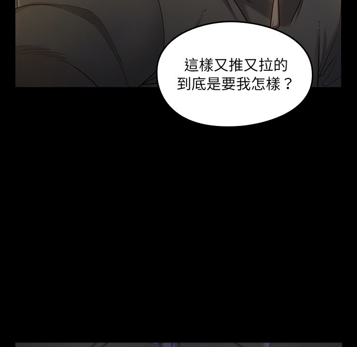 44P - 桃花