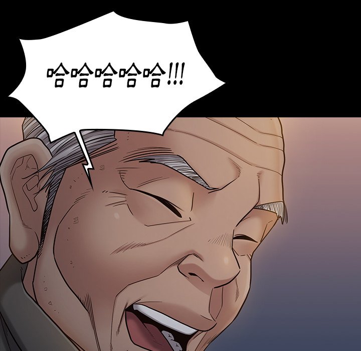 53P - 桃花