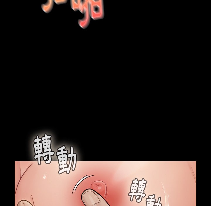 7P - 桃花