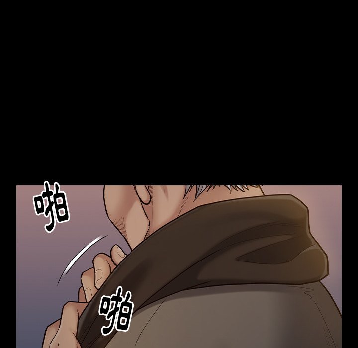86P - 桃花