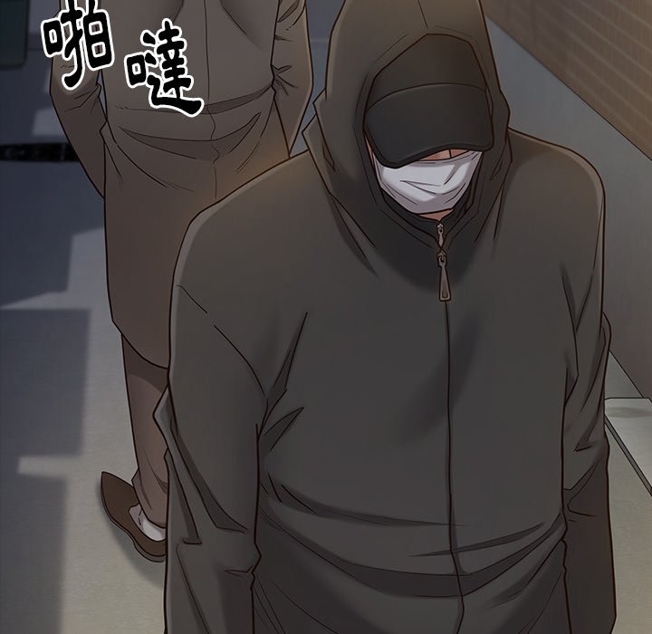 91P - 桃花