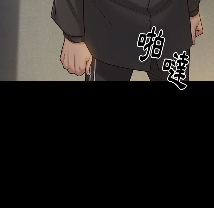 92P - 桃花