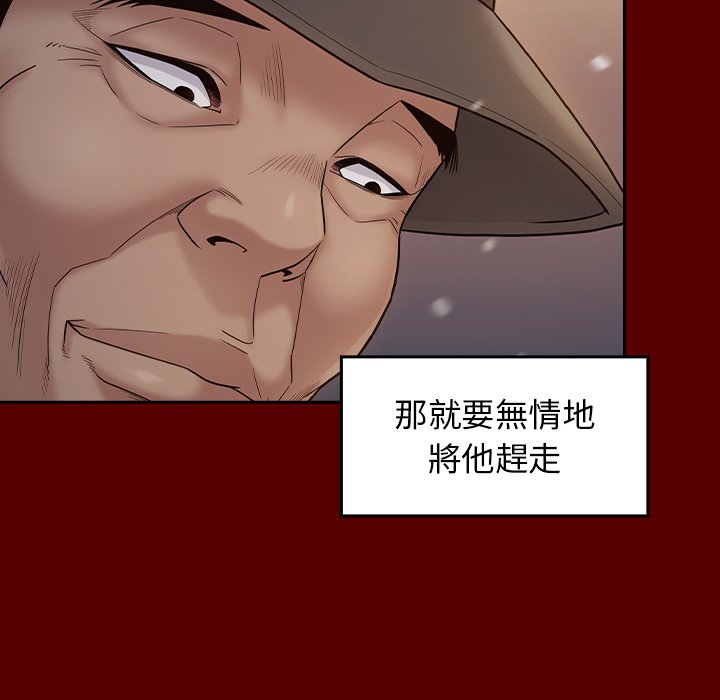 100P - 桃花